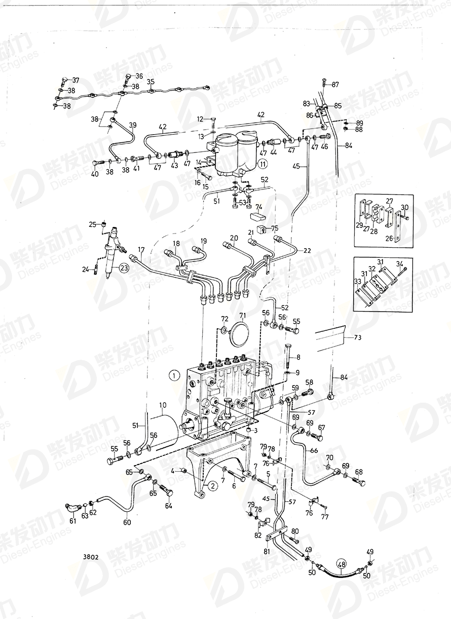 volvo penta Delivery pipe 824266 Drawing